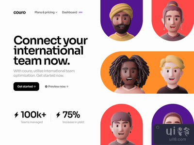 概念皮革(Couro Concept)