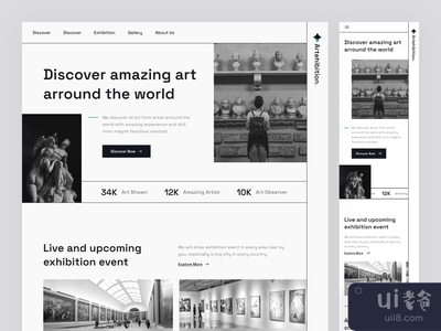 Arthebition - 艺术展览馆登陆页面(Arthebition - Art Exhibition Gallery Landingpage)