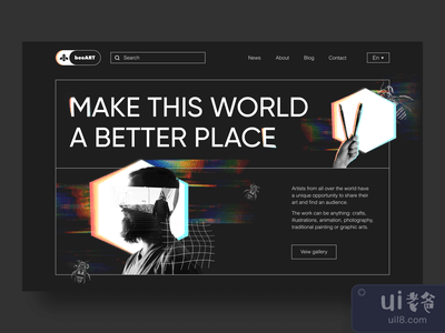 艺术平台英雄部(Art Platform Hero Section)