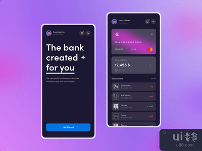 移动银行(Mobile bank)