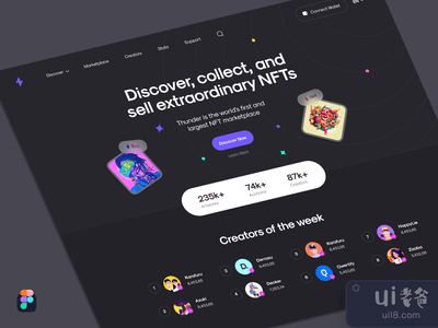 NFT市场--黑暗的用户界面(NFT Marketplace - Dark UI)