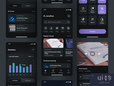 Courseline - 在线课程应用程序(Courseline - Online Course App)