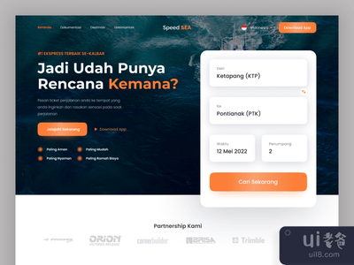 速海--登陆页版本(Speed Sea - Landing Page Version)