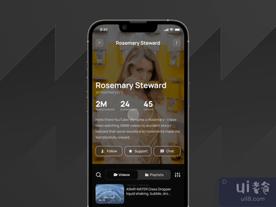 ASMR应用程序UI概念(ASMR App UI Concept)