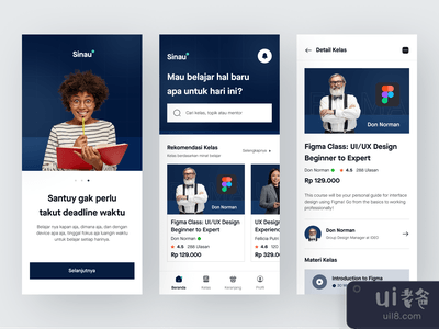 ?西瑙 - 移动课程(? Sinau - Mobile Course)