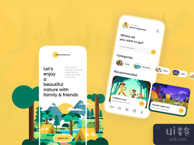 旅游应用(Travel App)