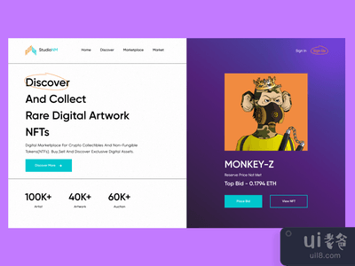 NFTs登陆(NFTs Landing)