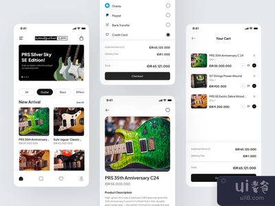 Hiendguitar移动应用重新设计(Hiendguitar Mobile Application Redesign)