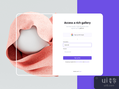 注册页面(Sign up page)