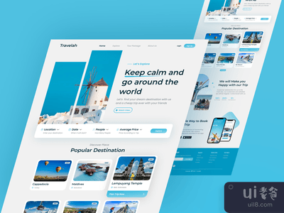 Travelah - 旅游登陆页(Travelah - Travel Landing Page)