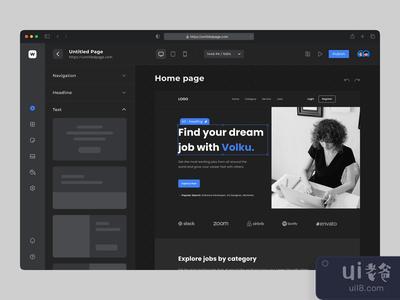 网站建设者 - 仪表板(Website Builder - Dashboard)
