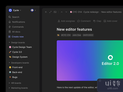文档查看(Doc view)