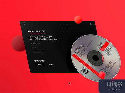 音乐商店(Music Store)