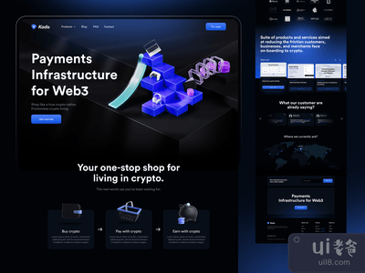 卡多 - 登陆页(Kado - Landingpage)