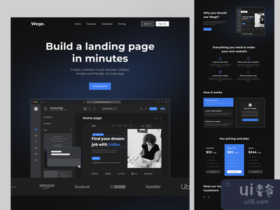 Wege - 网站建设者(Wege - Website Builder)