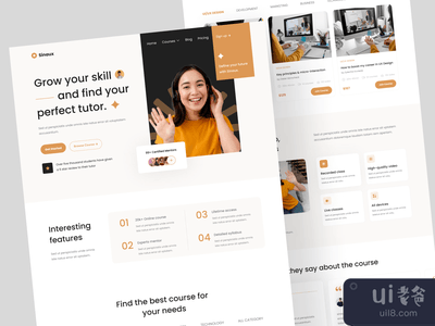Sianux - 在线课程登陆页面(Sianux - Online Course Landing Page)
