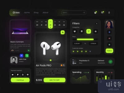 网上商店组件(Online Shop Components)