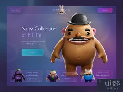 ClayBoys NFT收藏网站(ClayBoys NFT Collection Website)