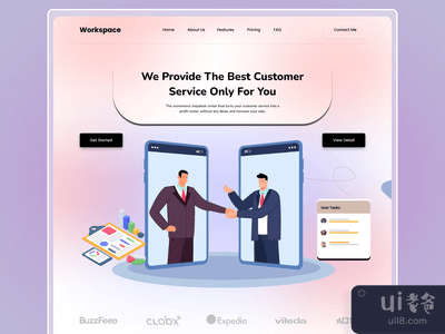 商业机构网站设计(Business agency website design)