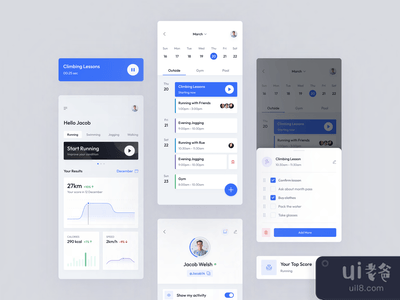 健身追踪应用程序(Fitness Tracking App)