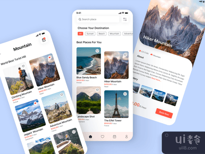 旅游移动应用(Travel Mobile App)