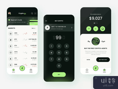 加密货币交易所移动应用程序(Crypto exchange mobile app)