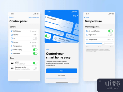 移动应用程序(Mobile app)