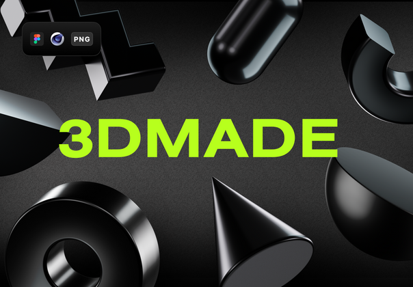 3DMADE (3DMADE)