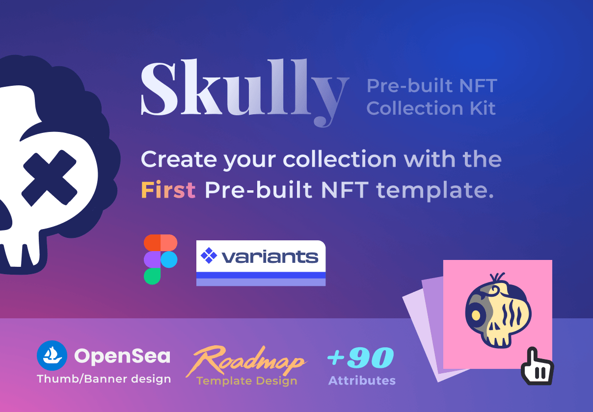 Skully - 预建的NFT收集工具包 (Skully - Pre-built NFT Collection Kit)