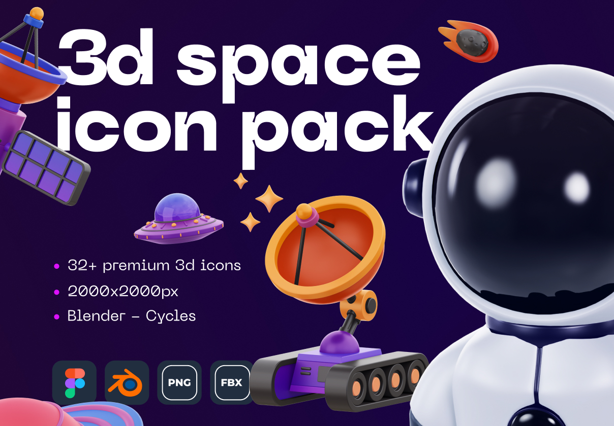 空间!3D图标包 (Space! 3D Icon Pack)