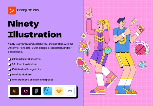 九十年代的插图包 (Ninety Illustrations pack)