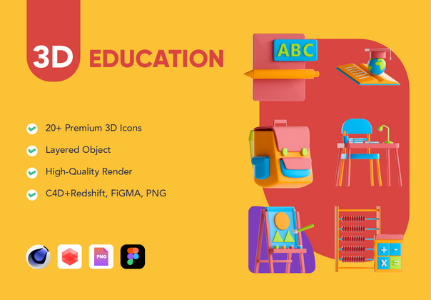 3D教育包 (3D Education Pack)