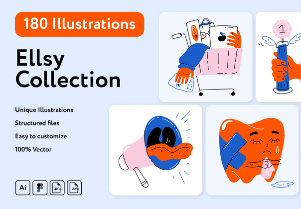 艾尔西系列 (Ellsy Collection)