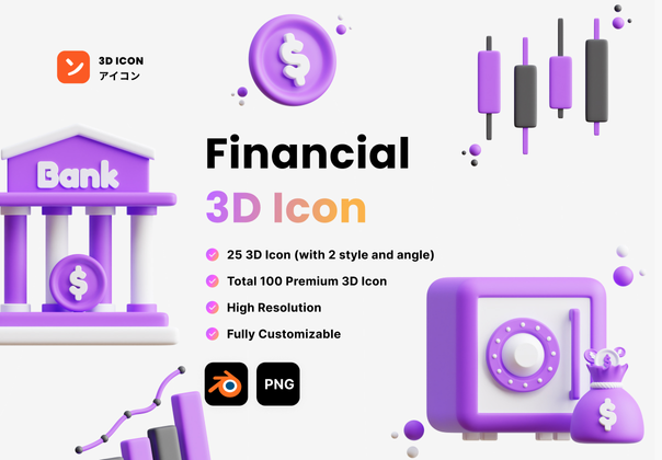 金融3D图标 (Financial 3D Icon)