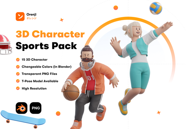 三维人物运动包 (3D Character Sports Pack)