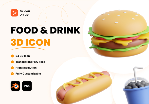 食品&饮料3D图标 (Food & Drink 3D Icon)