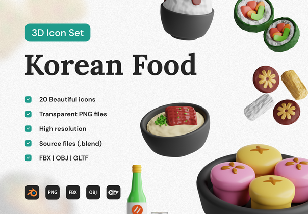 韩国食品 3D 图标集 (Korean Food 3D Icon Set)