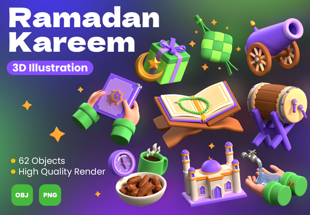 斋月卡里姆三维插图 (Ramadan Kareem 3D Illustrations)