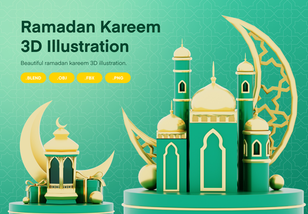 斋月卡里姆》3D 插画 (Ramadan Kareem 3D Illustration)