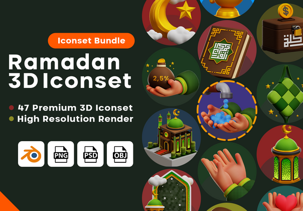 斋月卡里姆 3D 图标集 (Ramadan Kareem 3D Iconset)