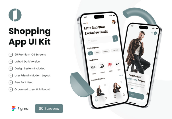 购物应用程序 UI 工具包 (Shopping App UI Kit)