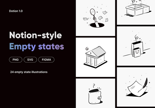 Dotion 空状态插图 (Dotion Empty state illustration)