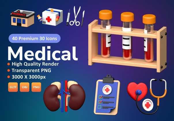 医疗 3D 图标集 (Medical 3D icons Set)