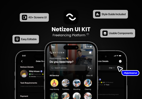 网民自由用户界面工具包 (Netizen Freelance UI KIT)