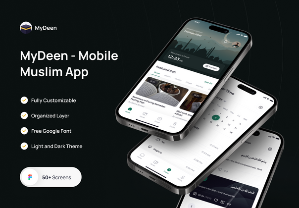 MyDeen - 移动穆斯林应用程序 (MyDeen - Mobile Muslim App)