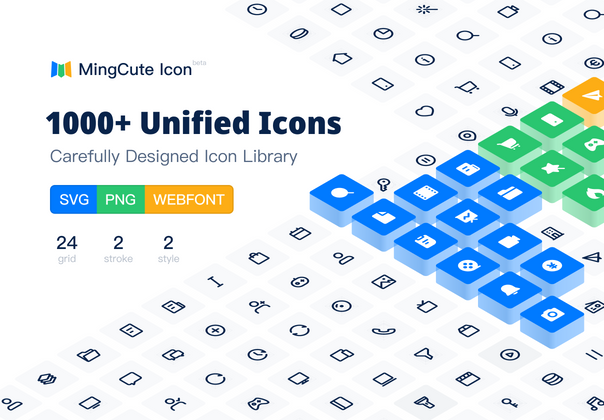 明可爱图标 (MingCute Icon)