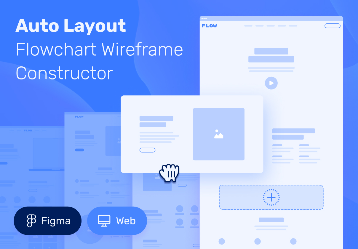 ALF - 流程图线框构造器 (ALF - Flowchart Wireframe Constructor)