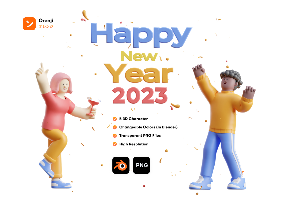 3D 新年快乐 2023 (3D Happy New Year 2023)