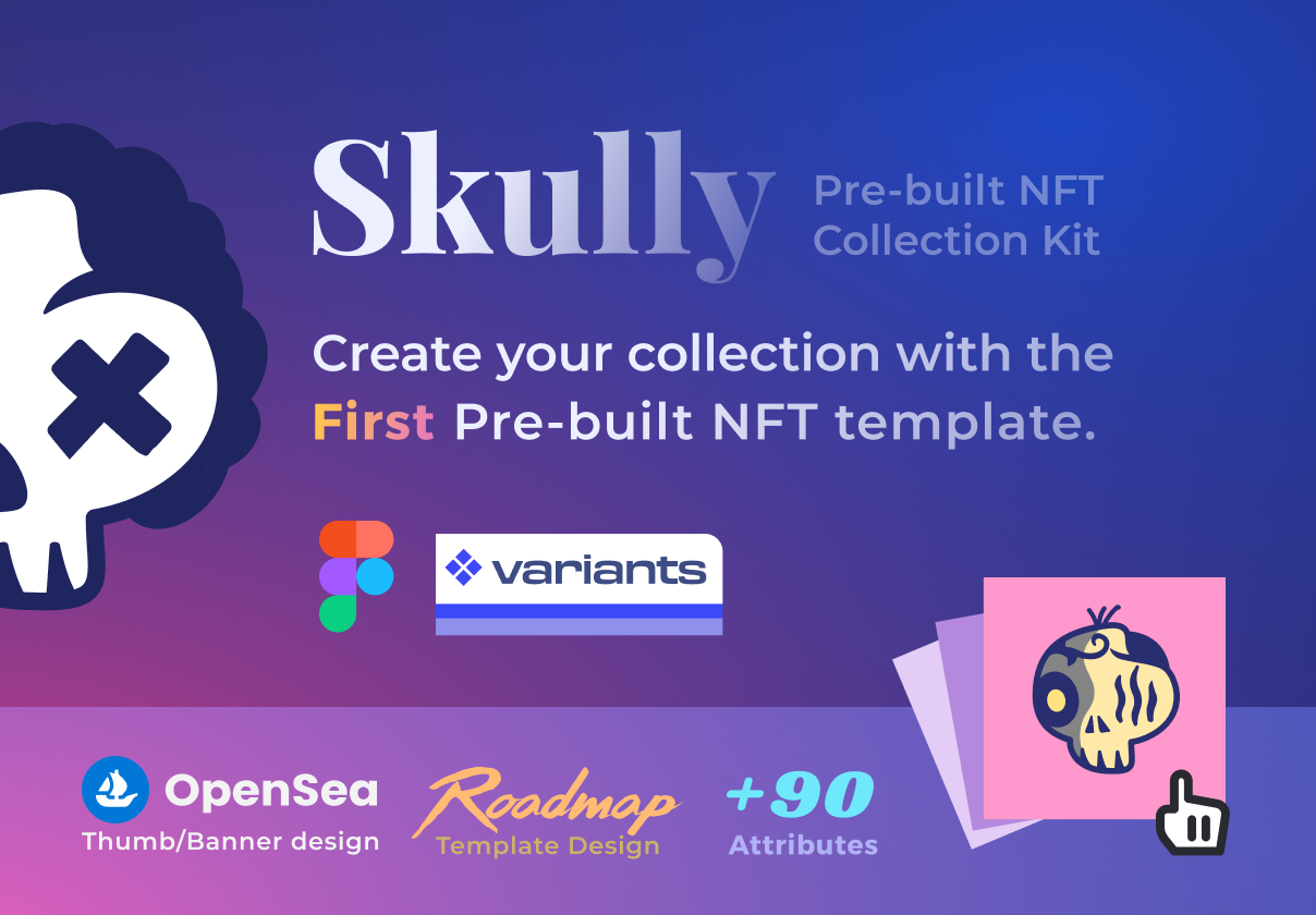 斯库利 - 预建的NFT收集工具包 (Skully - Pre-built NFT Collection Kit)