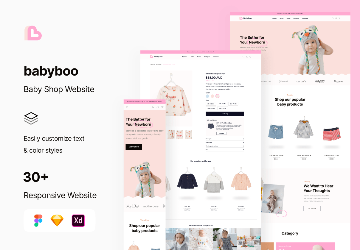婴幼儿商店UI KIT (Baby Shop UI KIT)
